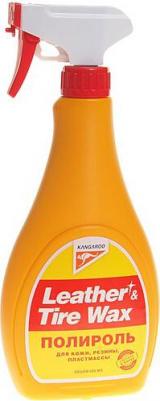 330125 – фото 6