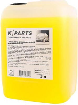 9.605-663 – фото 1