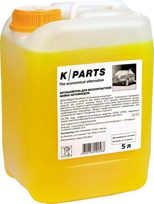 9.605-663 – фото 8