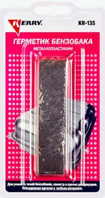 KR-125 – фото 5