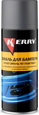 KR-961-4 – фото 2