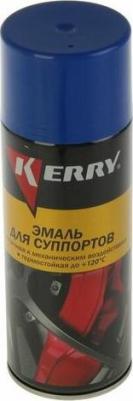 KR-962.5 – фото 3