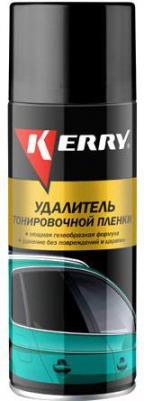 KR-966 – фото 4