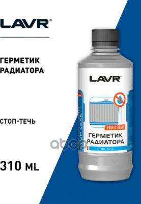 LN-1105