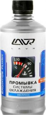 LN-1107 – фото 2