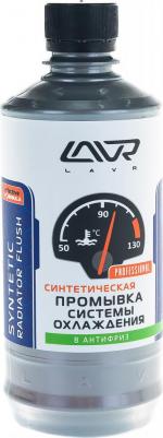 LN-1107 – фото 5