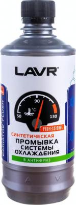 LN-1107 – фото 9