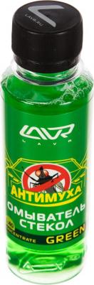 LN-1220 – фото 8