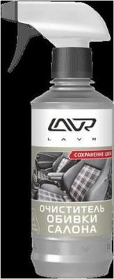 LN-1400 – фото 2