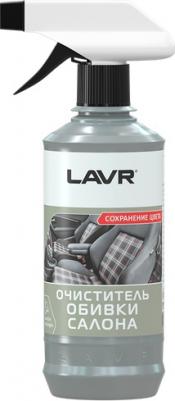 LN-1400 – фото 5