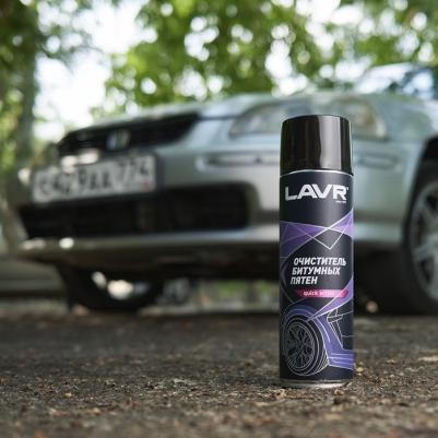 LN-1412 – фото 20