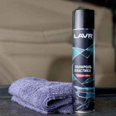 LN-1415 – фото 3