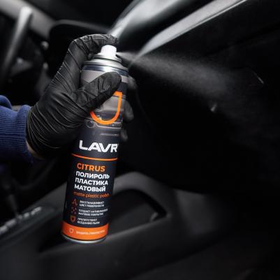 LN-1416 – фото 18