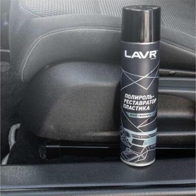 LN-1418 – фото 13