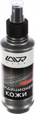 LN-1471-L – фото 7