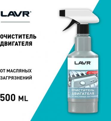 LN-1503