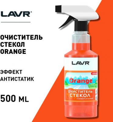 LN-1610 – фото 3