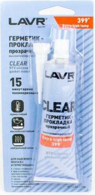 LN-1740 – фото 6