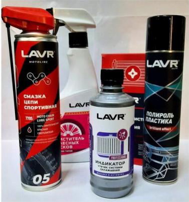 LN-2003 – фото 8