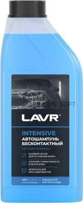 LN-2306 – фото 7