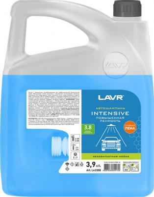 LN-2307 – фото 3