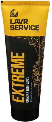 LN-3525 – фото 4