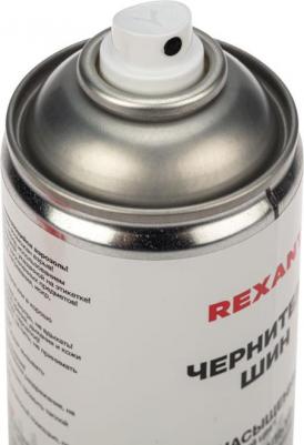 85-0055 – фото 3