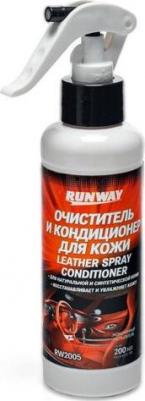 RW-2005 – фото 1