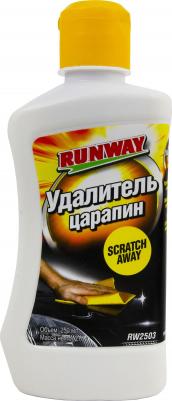 RW-2503 – фото 2