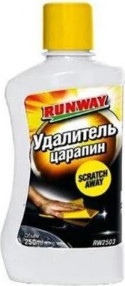 RW-2503 – фото 8