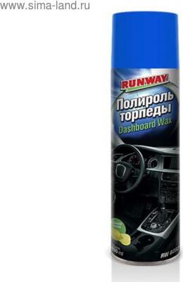 RW-6082 – фото 6