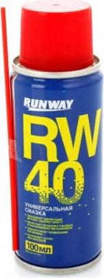 RW-6094 – фото 9