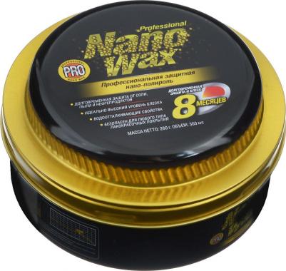 RW-6134 – фото 5