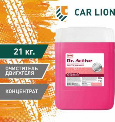 801719 – фото 5