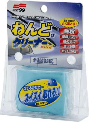 00238 – фото 2