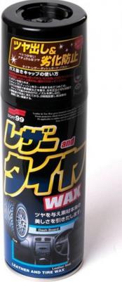 02026 – фото 15