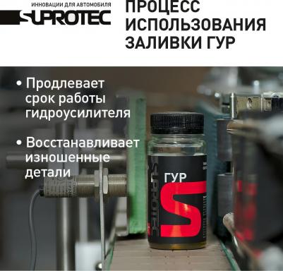 121120 – фото 7