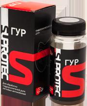 121120 – фото 8