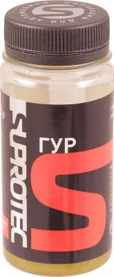 121120 – фото 10