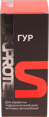 121120 – фото 11