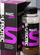 121243 – фото 4