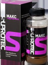 121274 – фото 2