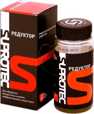 122172 – фото 2