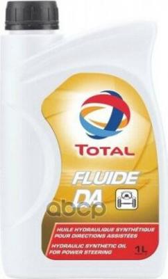 166222 – фото 2