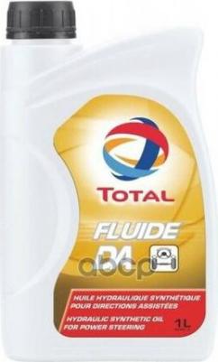 213756 – фото 3