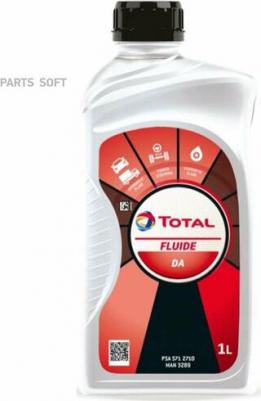 213756 – фото 4