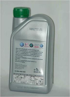 G004000M2 – фото 8