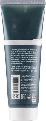 1002 – фото 17