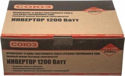 PI-1200 – фото 4
