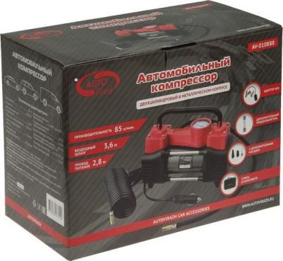 AV-010888 – фото 3